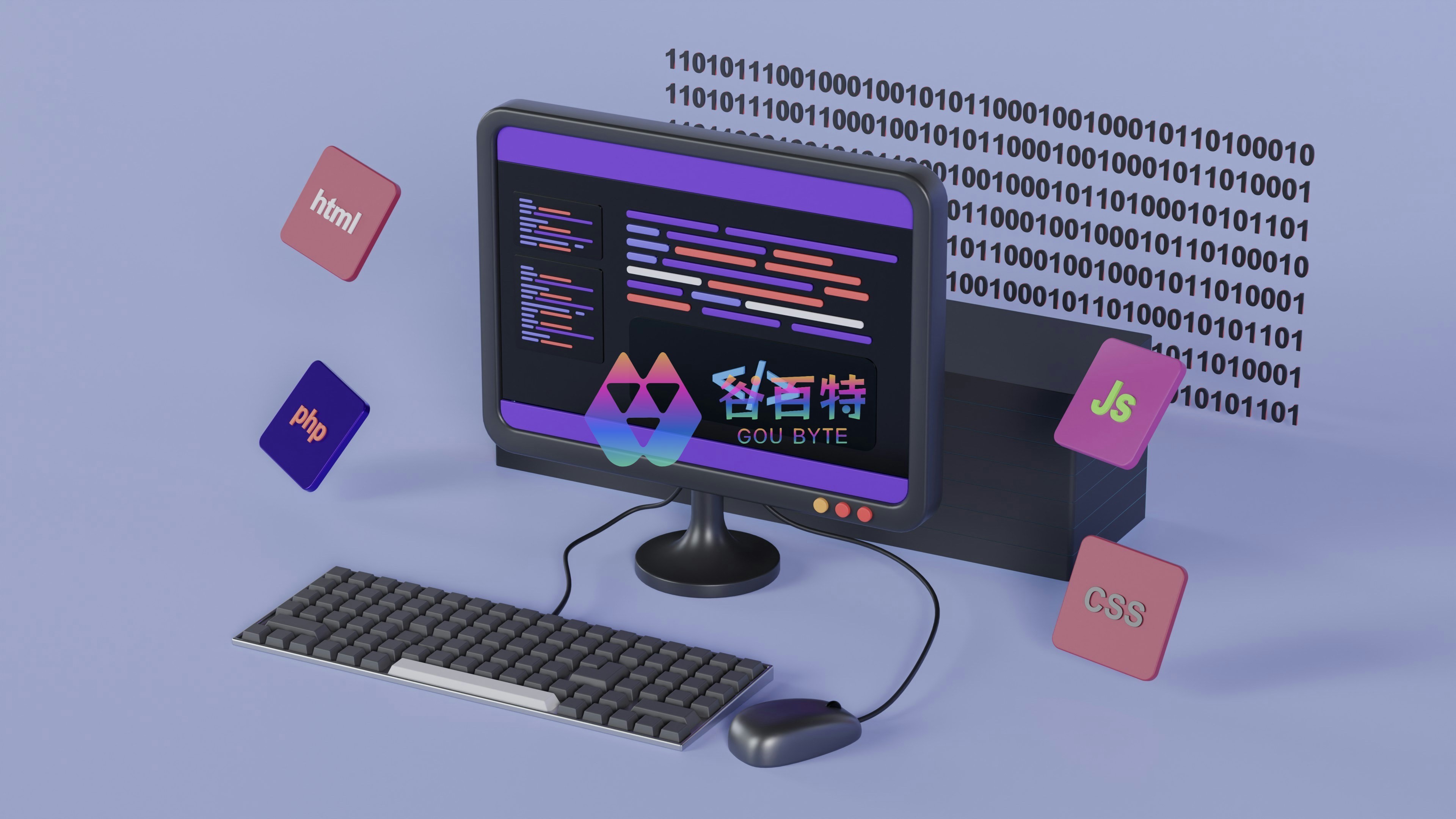 汇编语言dword ptr表示的意义