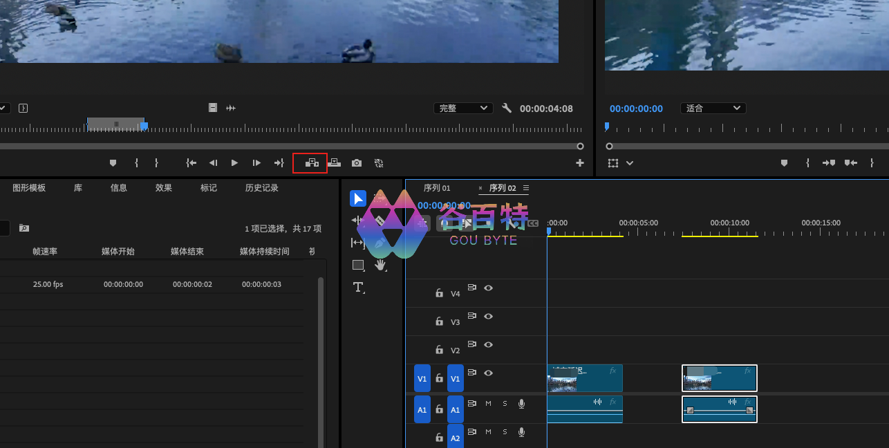 pr入门系列16：源面板3