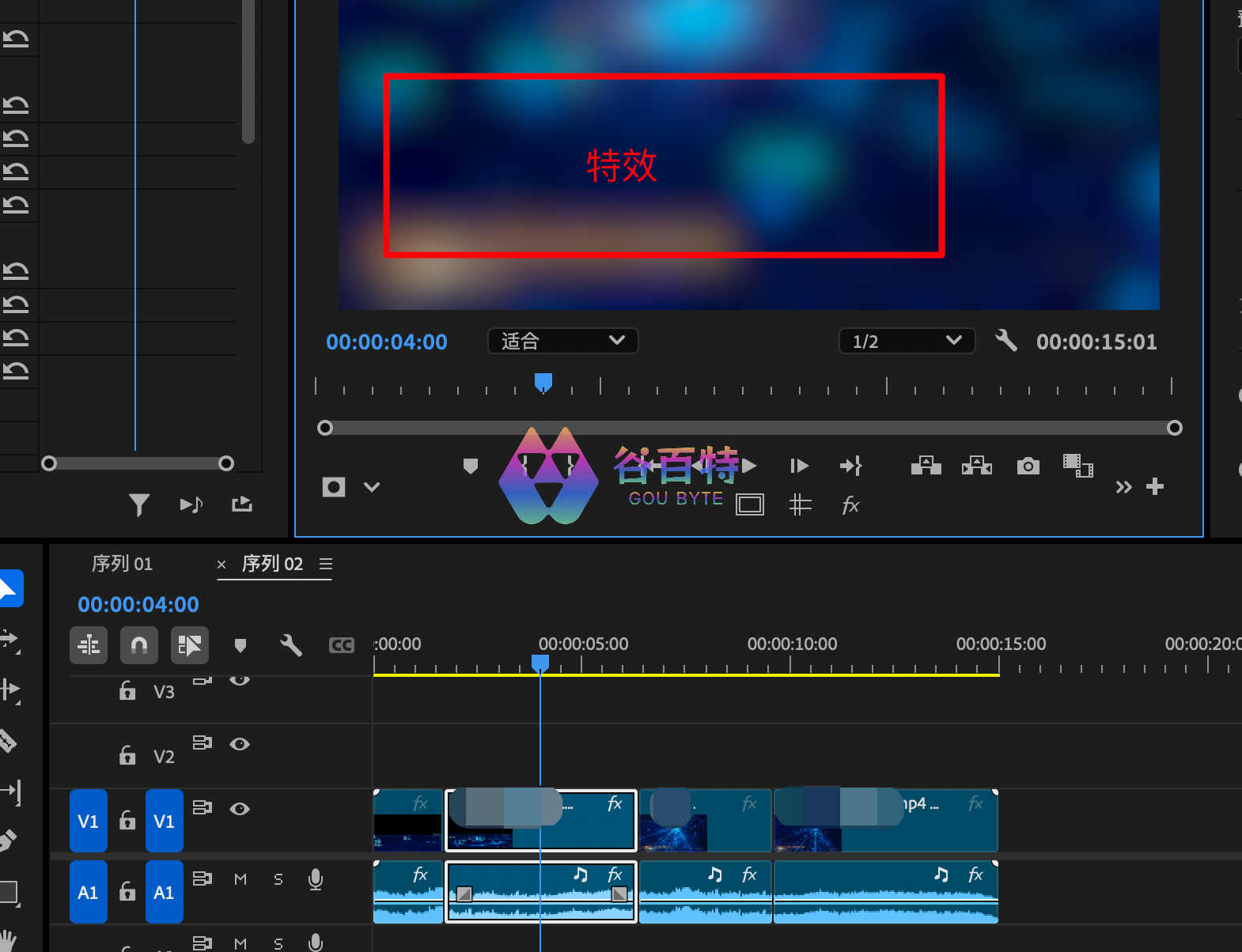 pr入门系列19：节目面板2